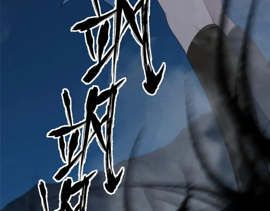 109 离家出走的秋秋17