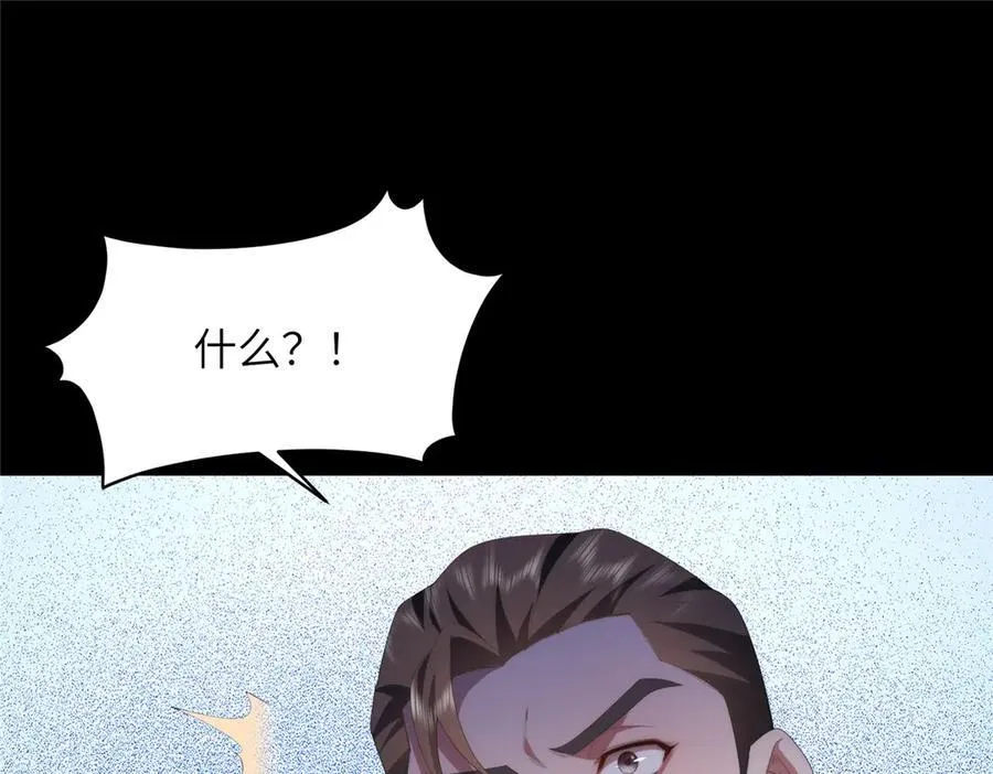 129 黑拳开张135
