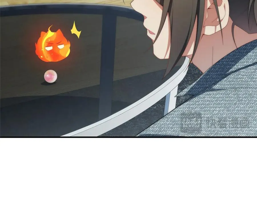 139 认命47