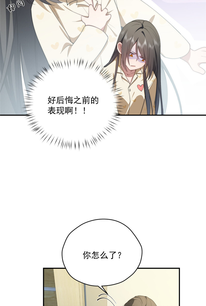46 家31