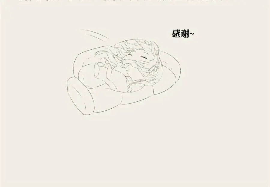 114 他很可爱178