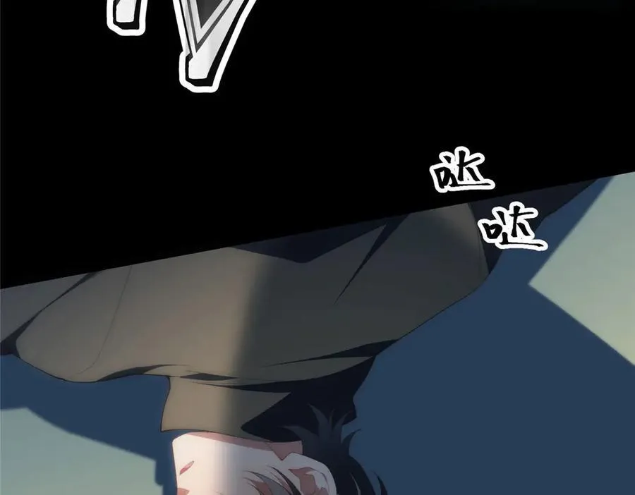 119 秋无际出手97