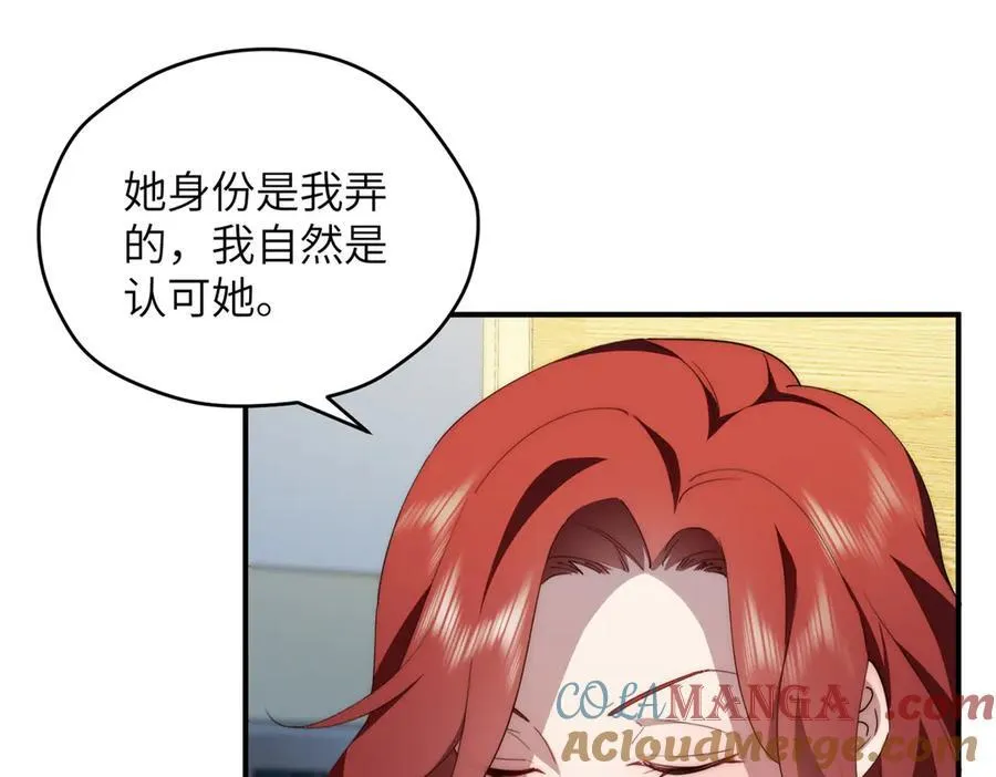 122 快睡觉4