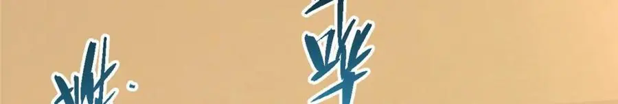 92 当然是住酒店啊57