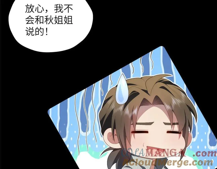 129 黑拳开张16