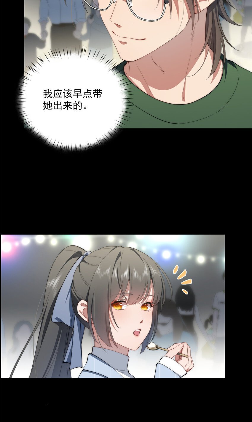 63 七夕12