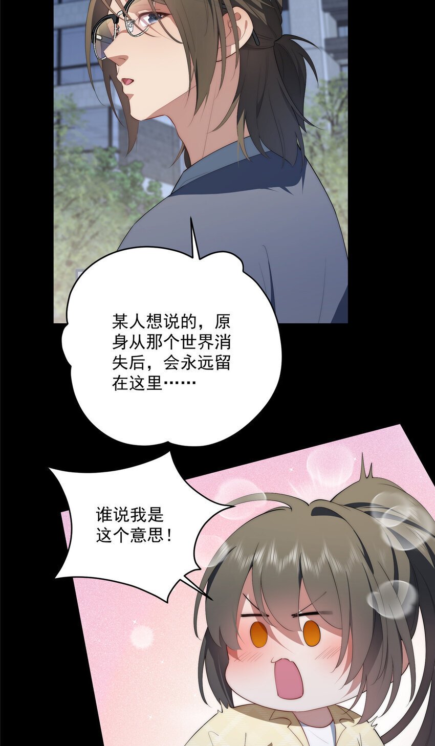 57 漫步45