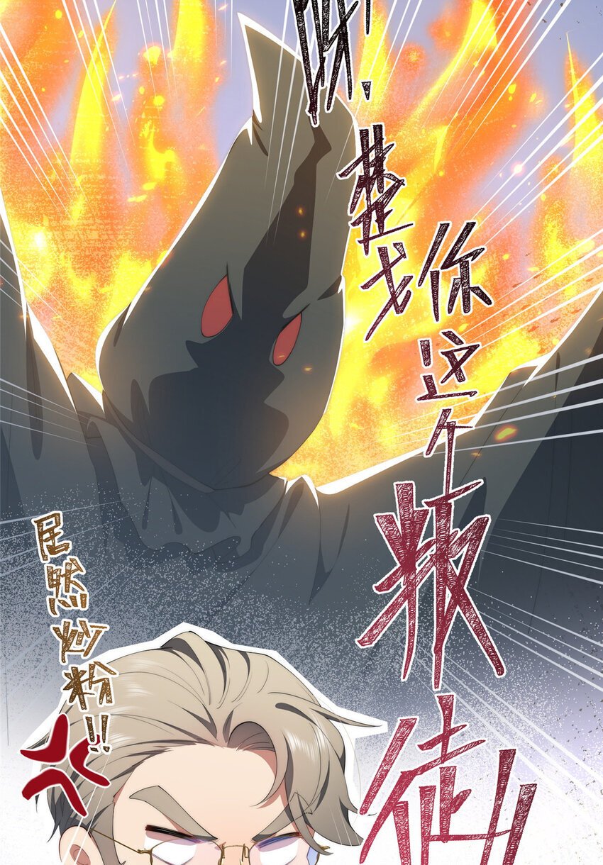 53 张奇人20