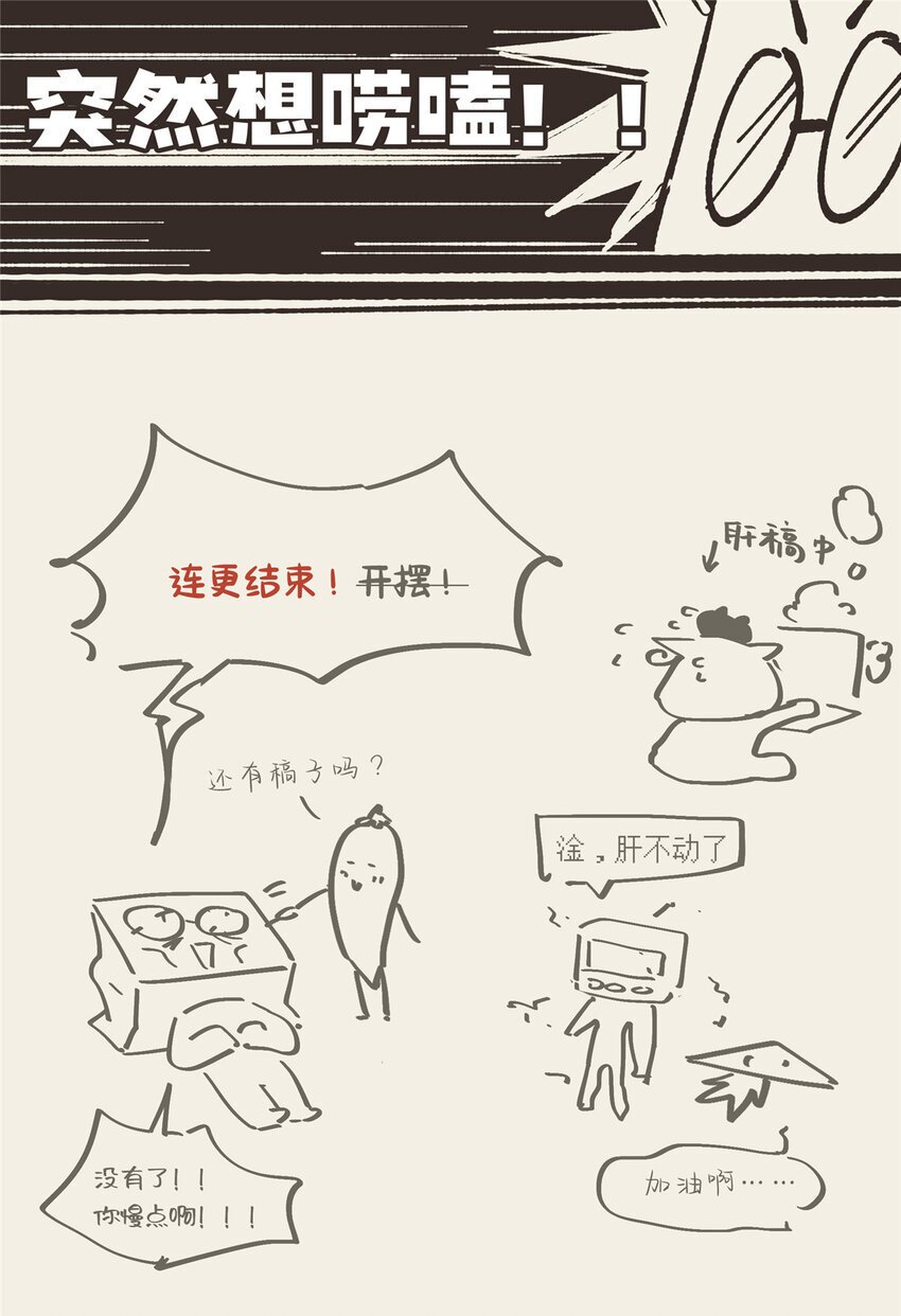 49 教学59