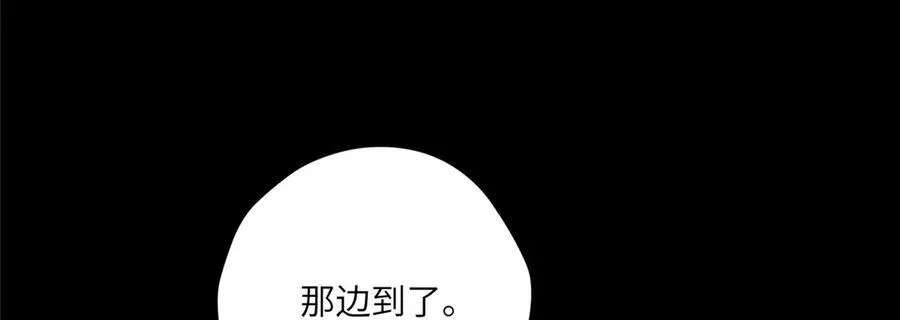 118 举杯邀明月27