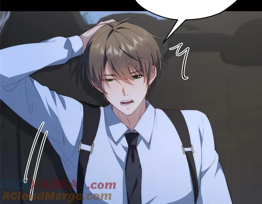 117 月影求助8
