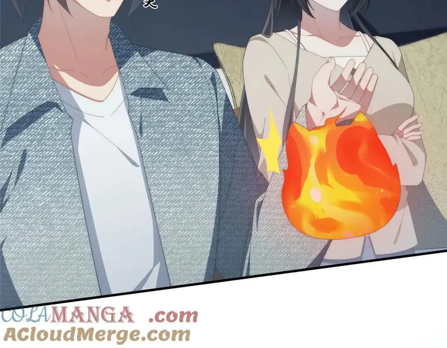 139 认命88
