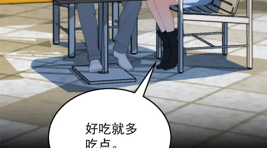 92 当然是住酒店啊90