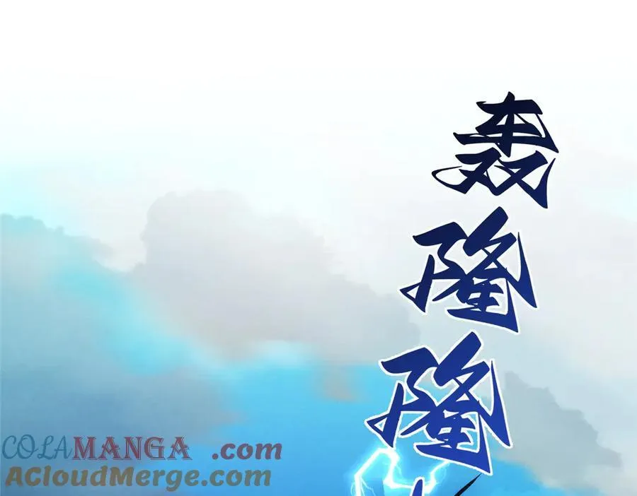 130 黑拳倒闭148