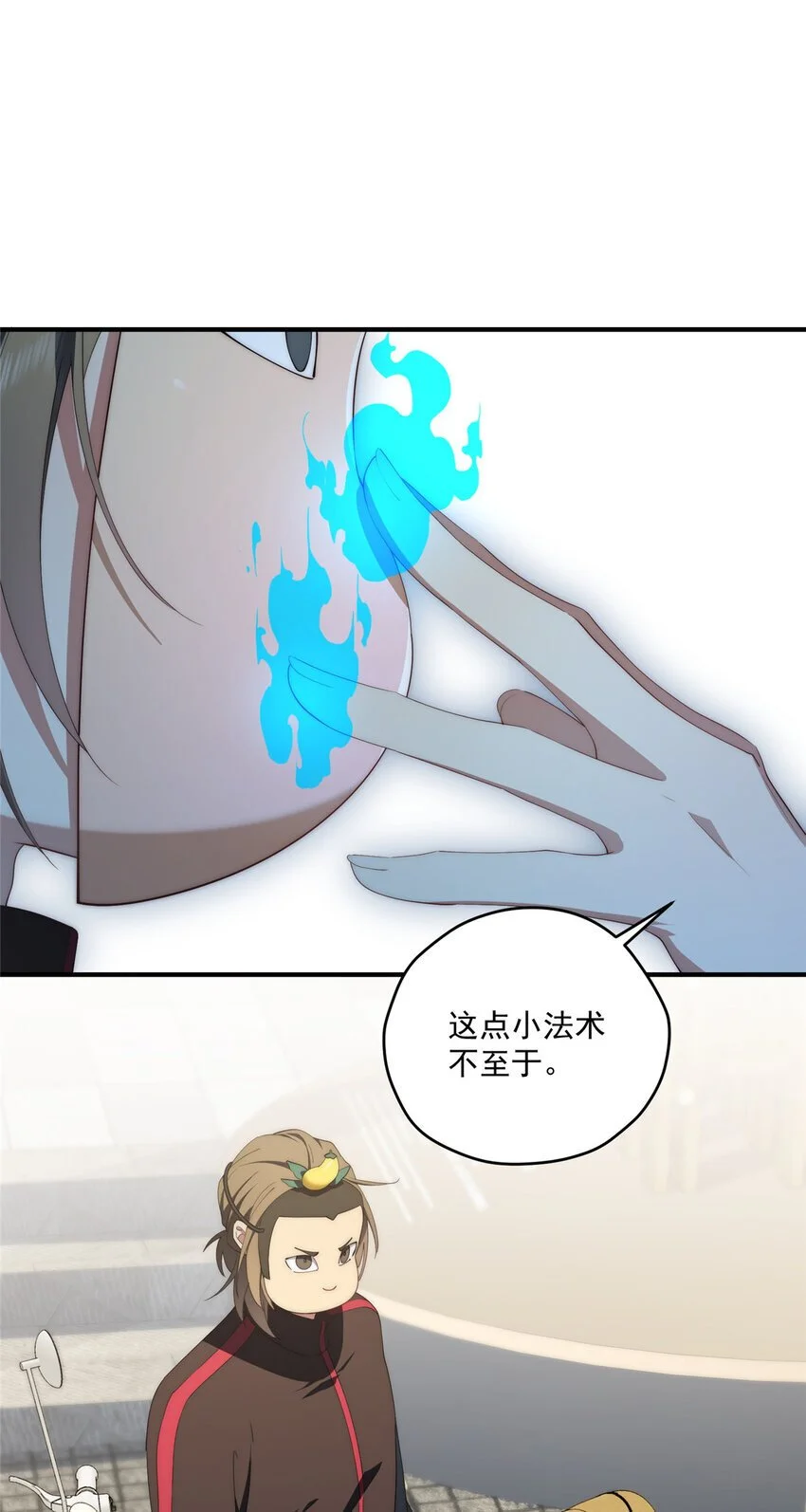 75 入伙32
