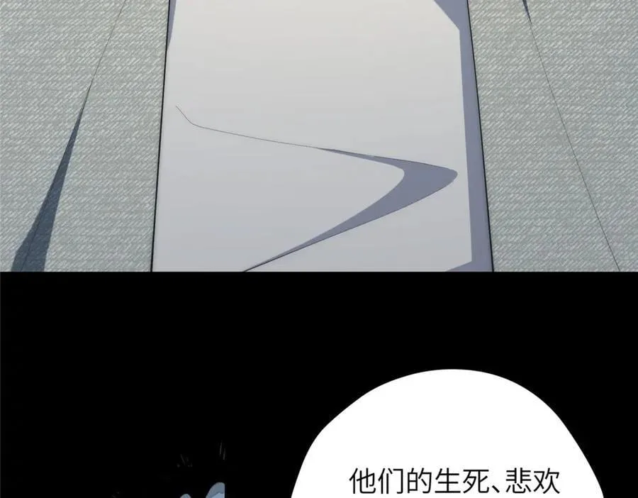 140 替天巡狩21