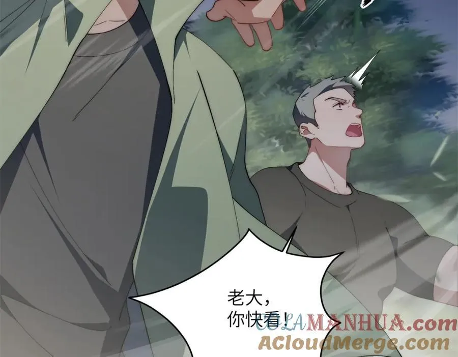 096 各显神通108