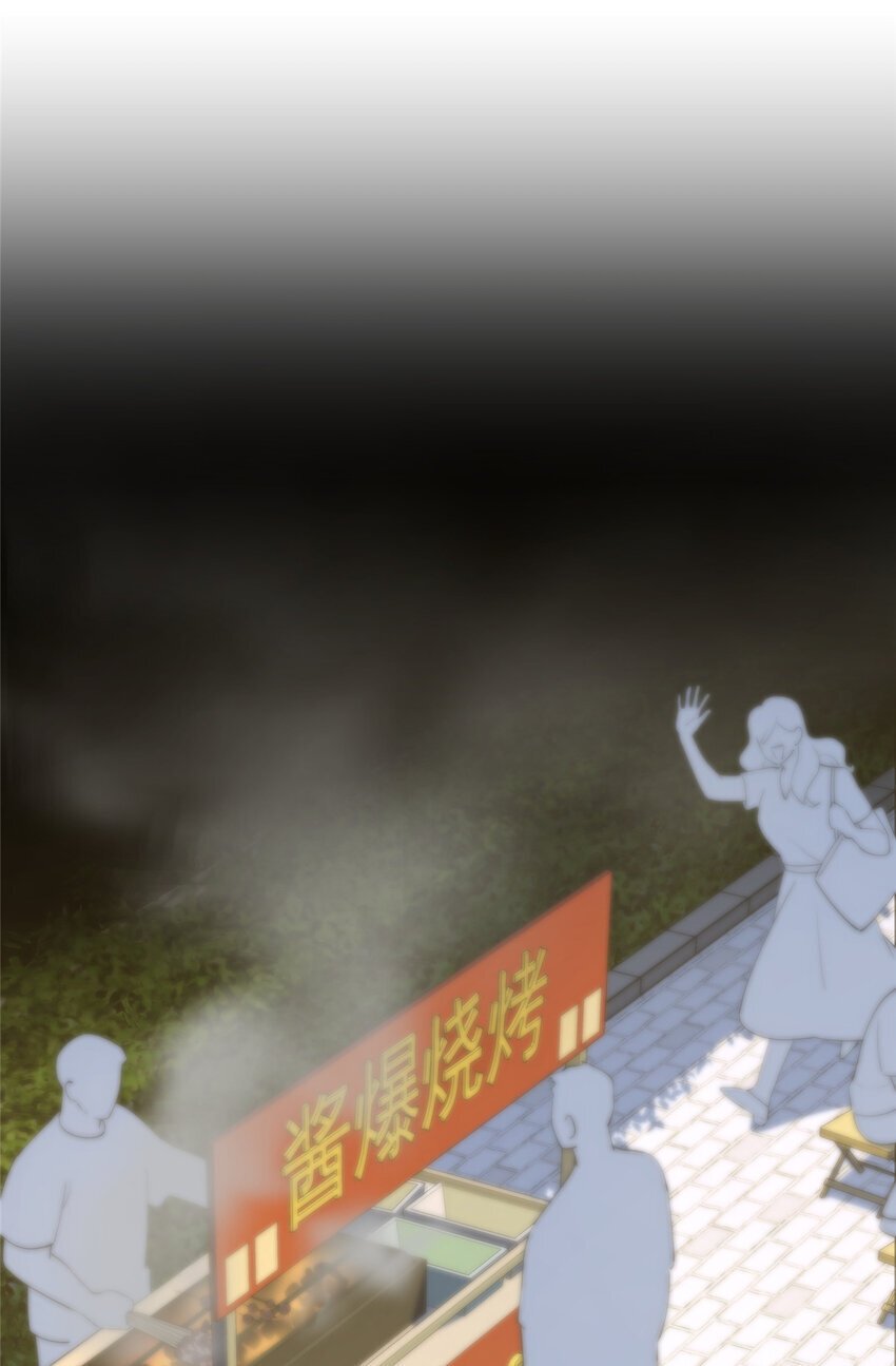 54 失去的影23