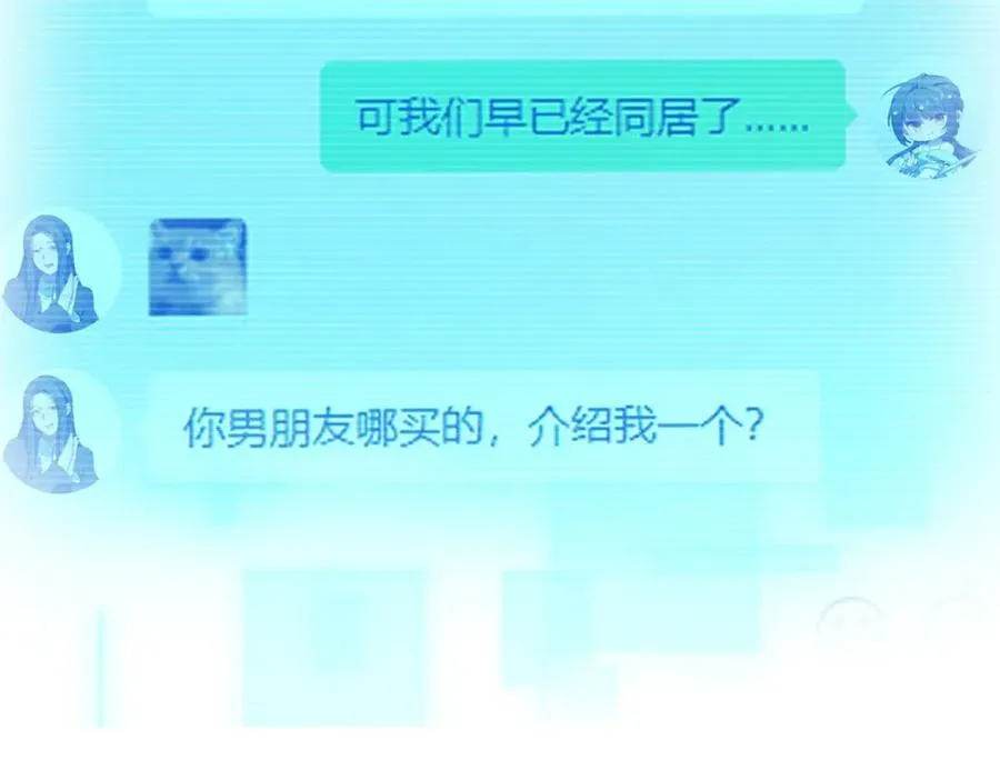 112 初吻146