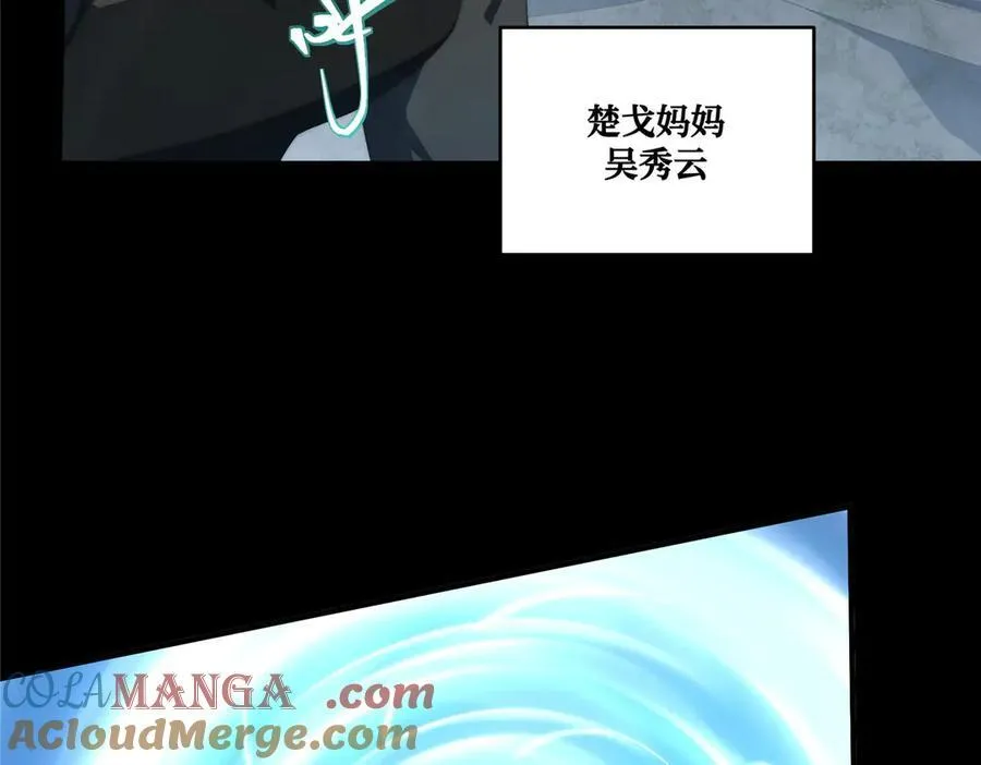 120 婆媳相见96
