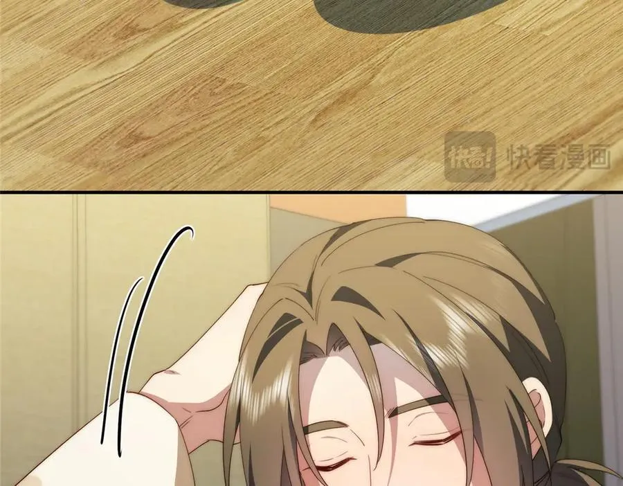 122 快睡觉109
