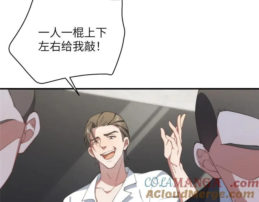 130 黑拳倒闭32