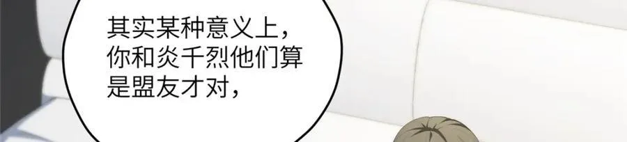 111 “夫纲”78