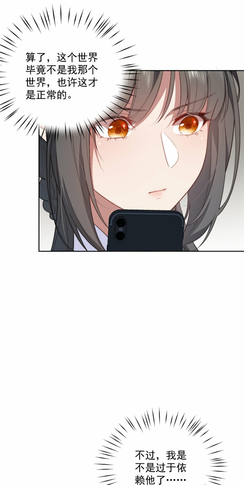 10 1013