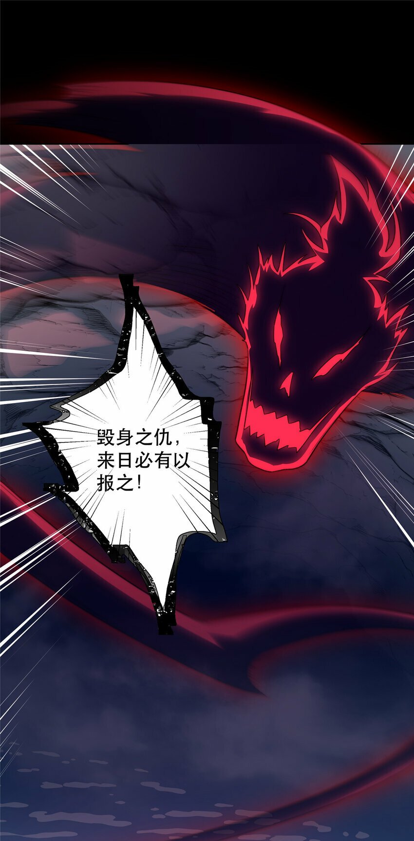 16 1635
