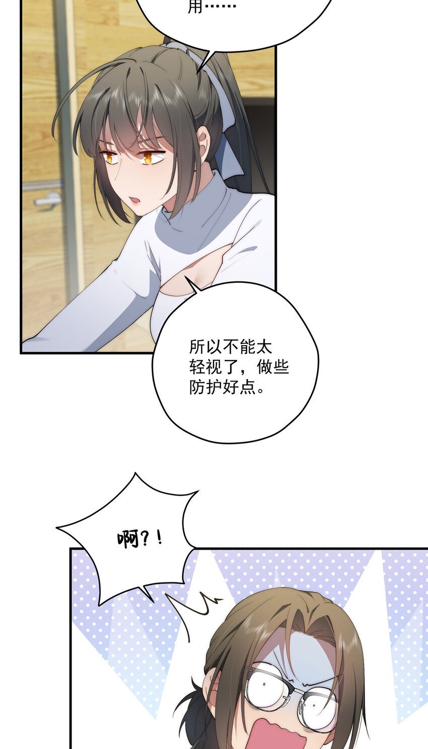 62 狗尾巴草摇啊摇23