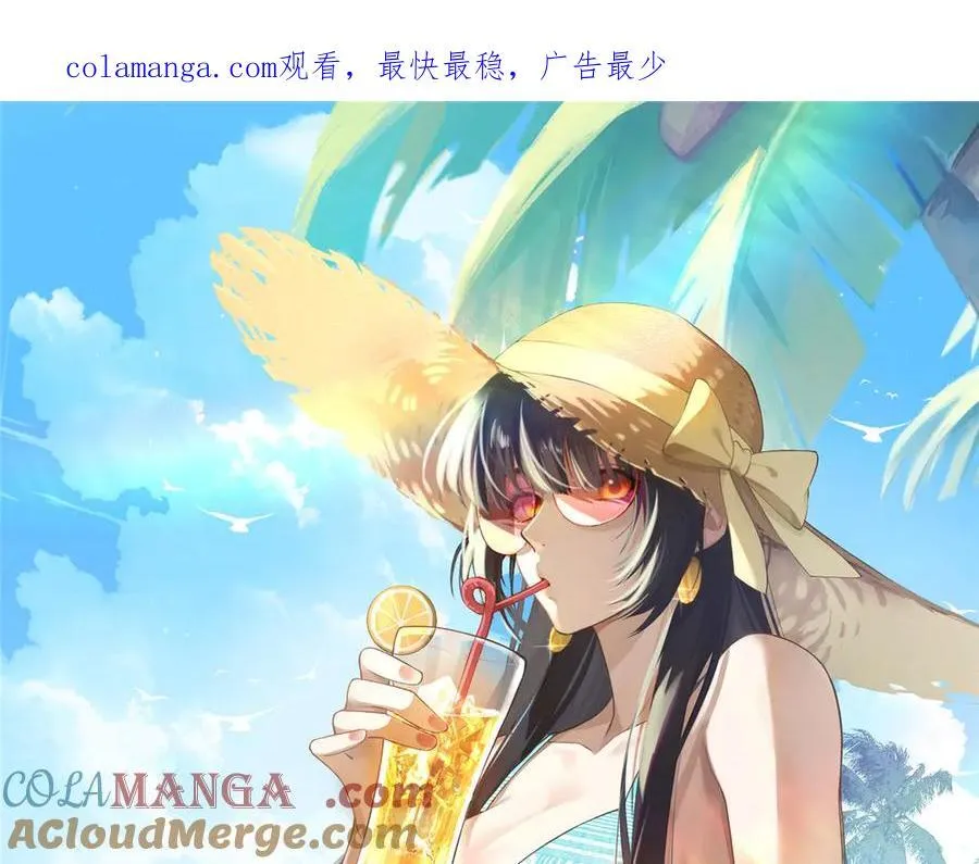 120 婆媳相见0