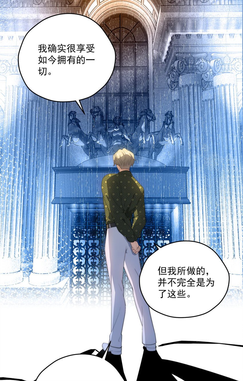 55 暗杀31