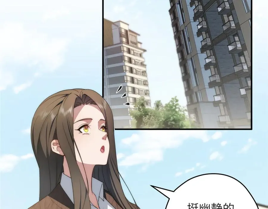 126 他是我的男人59