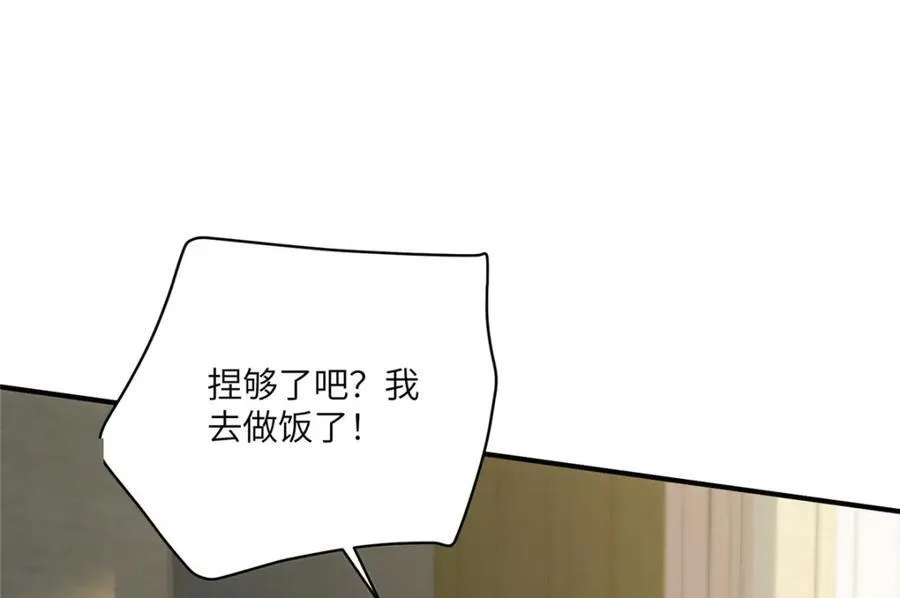 111 “夫纲”111