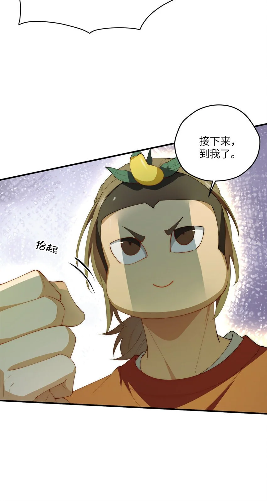 85 异能是不能乱复制的27