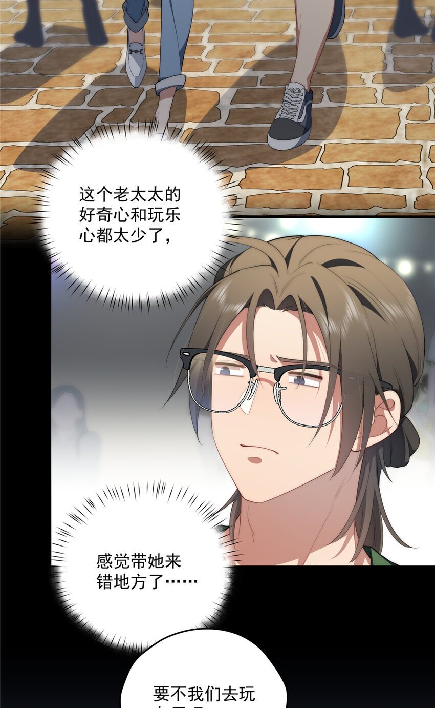 64 假作真时4