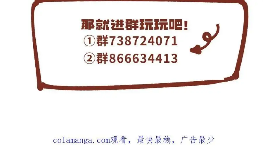 90 被看光了怎么办114