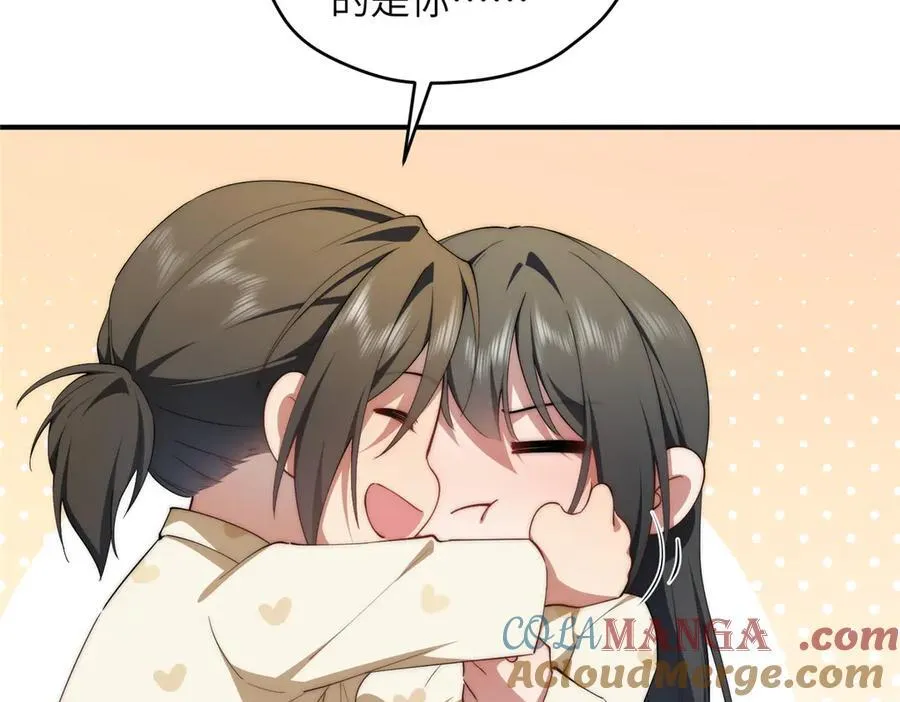 141 雨中漫步（第一季 · 完结）88