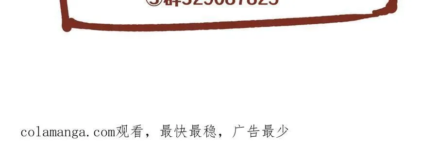 141 雨中漫步（第一季 · 完结）147