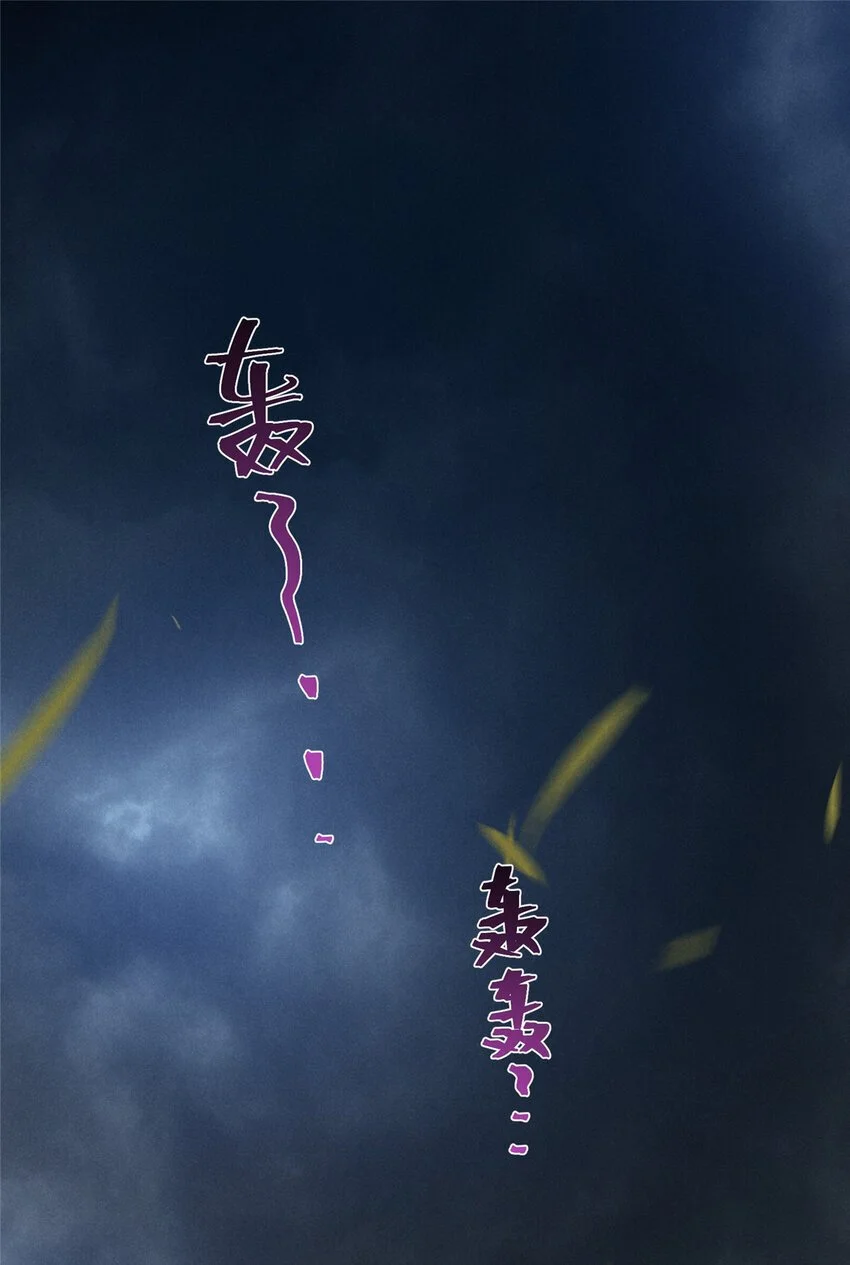70 是你啊2