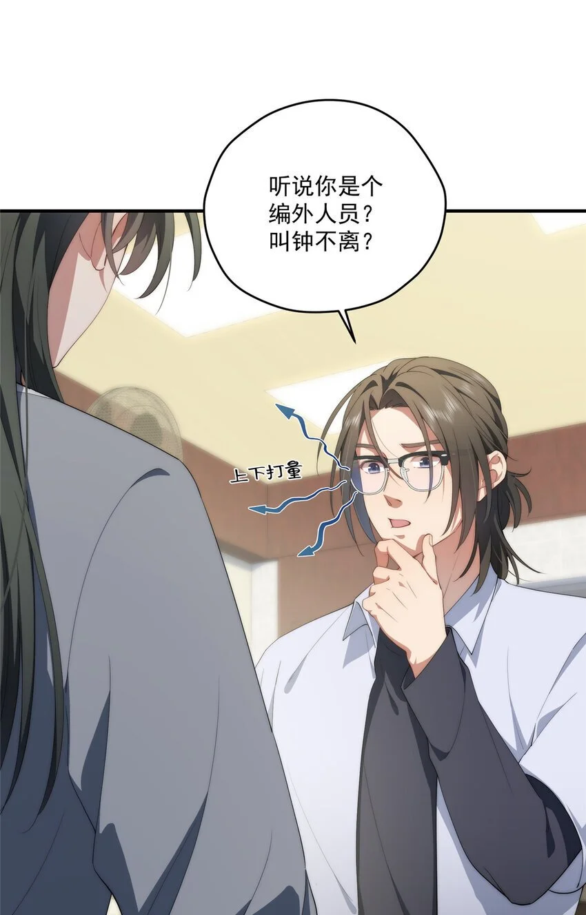 71 黑屋8
