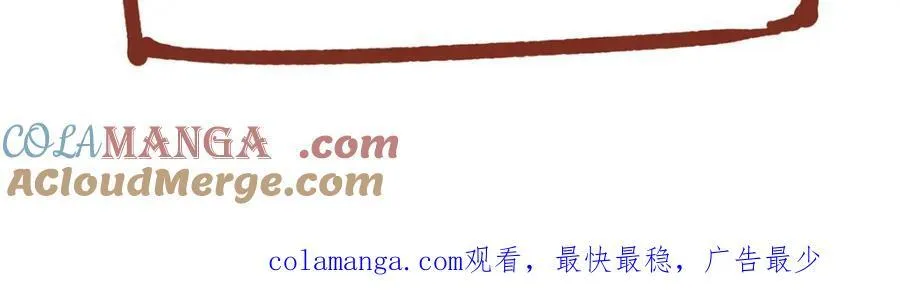 102 死傲娇144