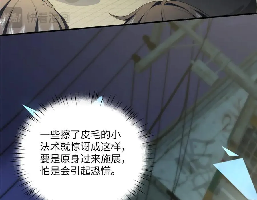118 举杯邀明月94