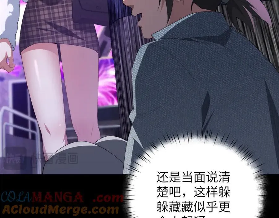 129 黑拳开张20