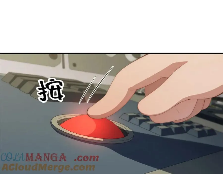 109 离家出走的秋秋152