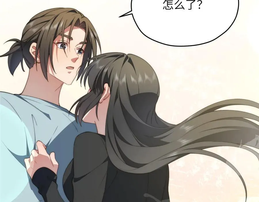 127 拱火89