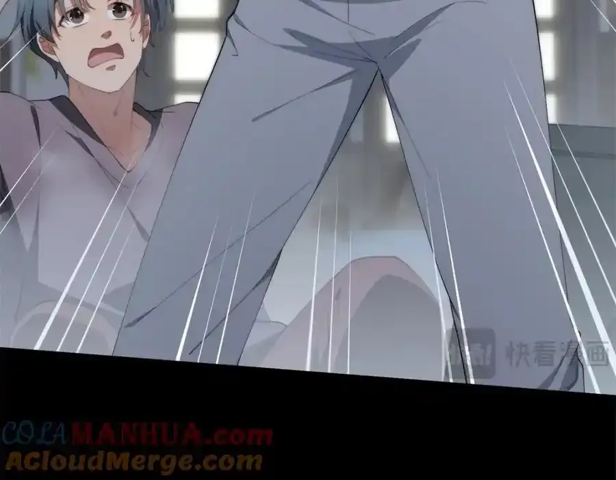 97 邻居三人组12