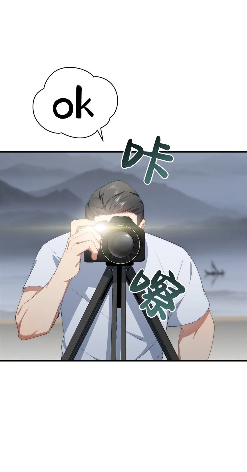 73 留影19