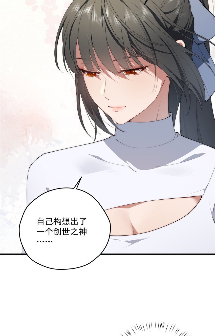 62 狗尾巴草摇啊摇12