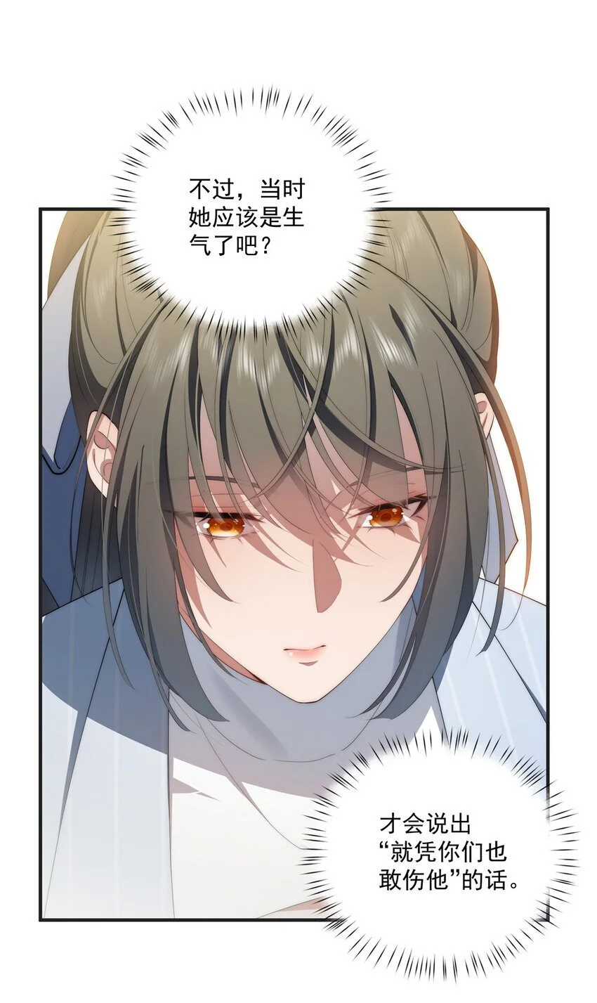 68 玫瑰7
